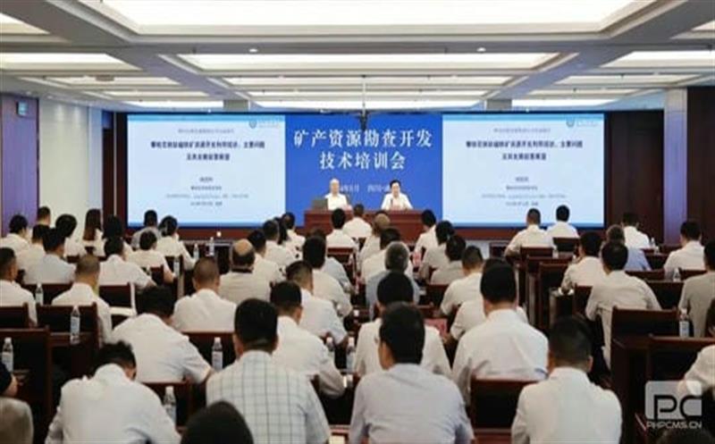 ���žٰ�����Դ���鿪��������ѵ��