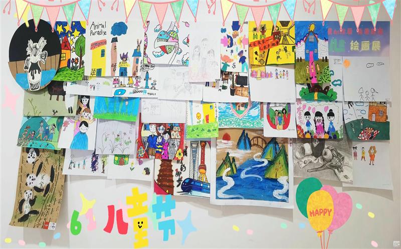 ��һ��һ ͯ�Ļ氮