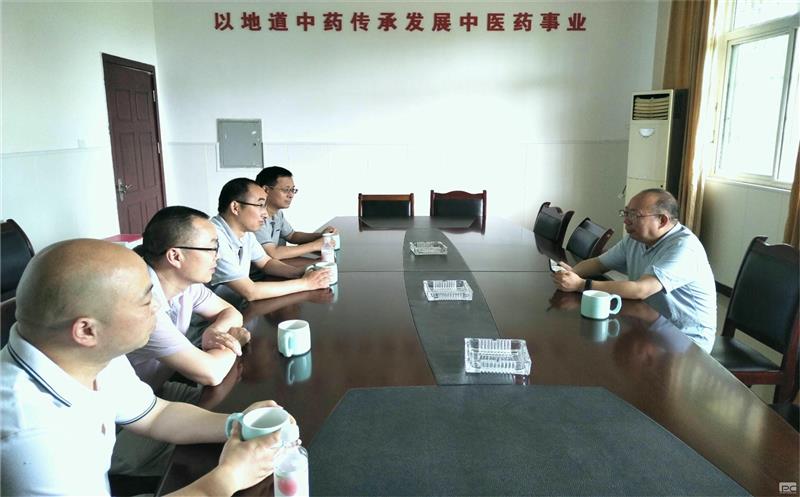 �߳�ȥ��ѧ��������̩������ҩ��չ�ӷ����ռ�ϵͳ�����������µ���ʽѧϰ