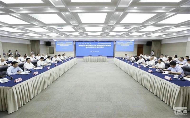 ���á�˫�Ǽǡ� ͬı��ƪ�£��Ĵ�ʡ365�ٷ�����Ͷ�ʼ����������� ��������ѧ�����������ǩ��ս������Э�� �����ܲ����ƽ���