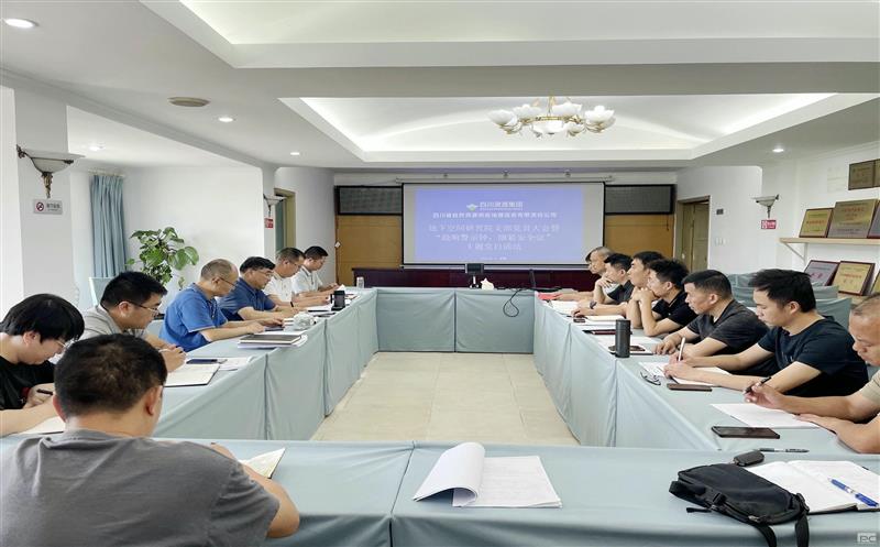 ���¿ռ��о�Ժ��֧���ٿ���Ա����ߡ����쾯ʾ�ӡ����������ҡ����⵳���˶�