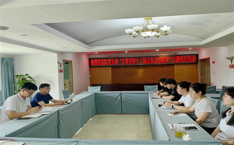 ������ϢԺ��֧����չ���⵳���˶�