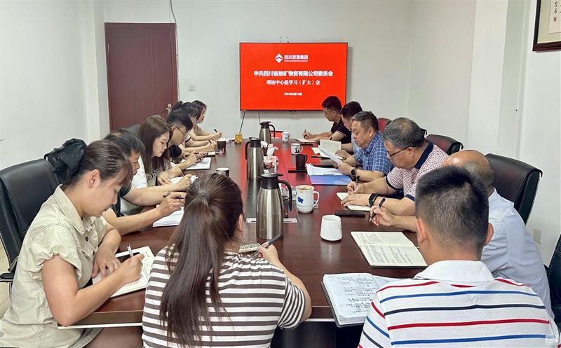 �������μ��� �������ι��� �����ؿ������ٿ���ί����������ѧϰ�����󣩻�