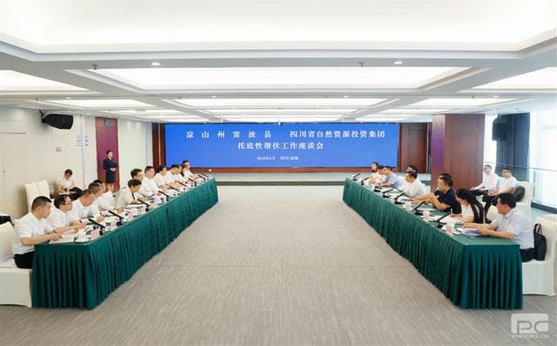 �������ײ����ٿ��е��԰��������̸��