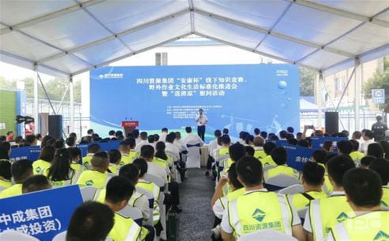 ���ſ�չ��������������֪ʶ�����ߡ���������ο���˶�