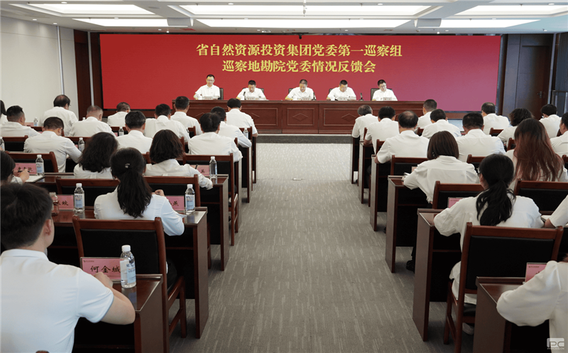 �Ĵ�ʡ365�ٷ�����Ͷ�ʼ��ŵ�ί��һѲ����Ѳ��ؿ�Ժ��ί�������������ٿ�