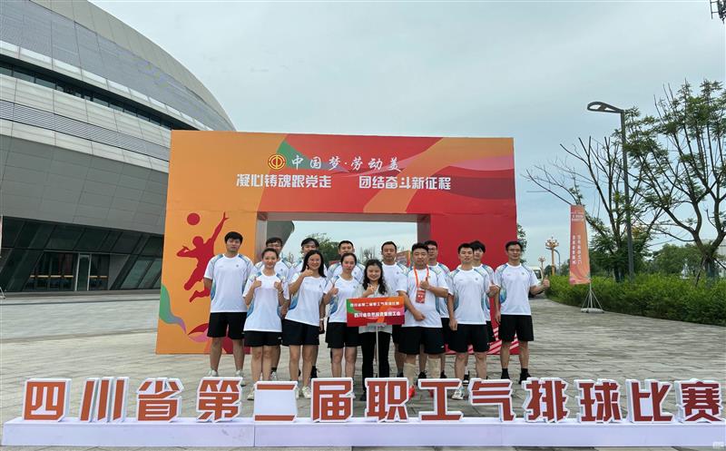 ��������ȫ�� ���š������ʡ������̲�Դ���ż����Ĵ�ʡ�ڶ���ְ�����������