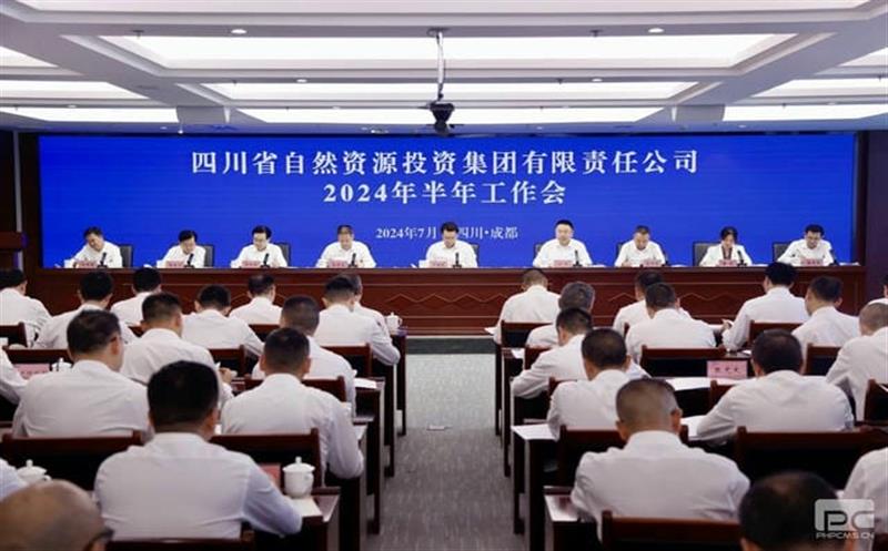 �����ٿ�2024����������