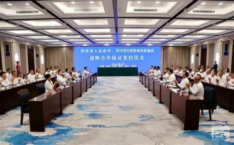 �����밢����ǩ��ս������Э��