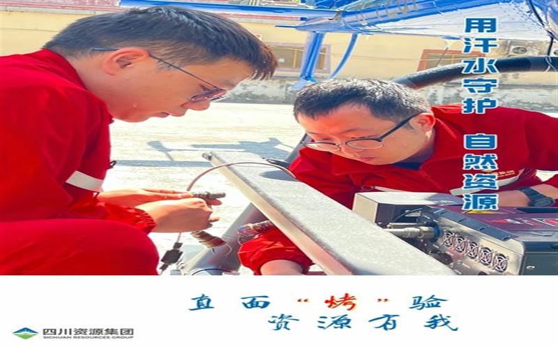 ֱ�桰������ ��Դ���ң�����