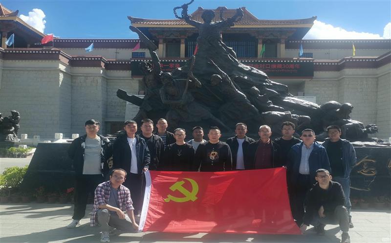 �ؿ�Ժ�ص���Ժ��֧�������ز���ݿ�չ���⵳���˶�