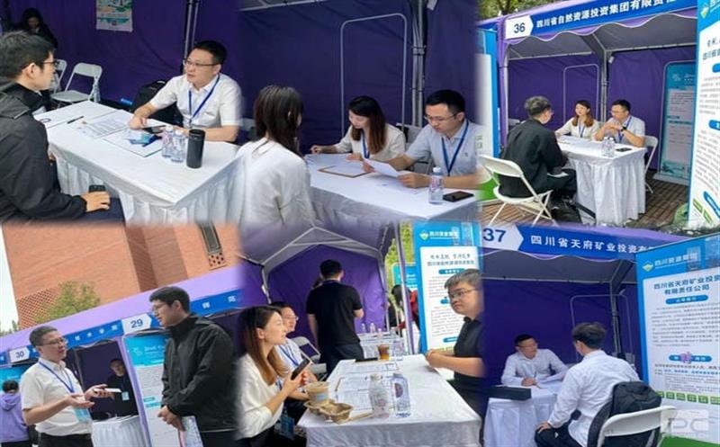 ��Ȼ���� ��Դ����ح���Ÿ��廪��ѧ��������ѧ��֪��������չ��Ƹ����