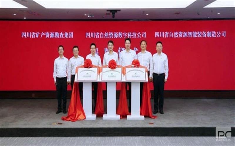 ����� ��������ح���������¹�˾���ս��ƽ���