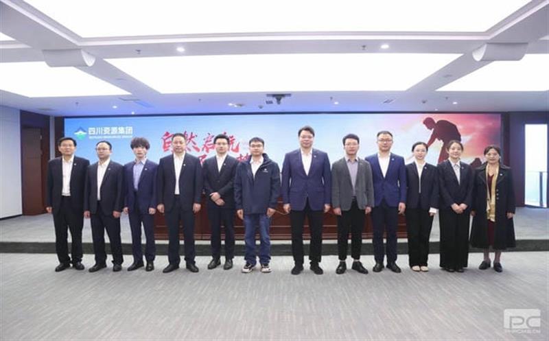 ��Ȼ���� ��Դ����ح�����ֳɾٰ���Ա���Σ��룩ְ��ѵ