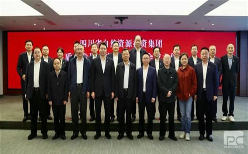 ���Ÿ���������ר����ѯίԱ�Ὠ����ʽ�ֳɾ���