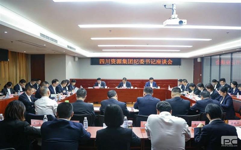 �����ٿ���ί�����̸��