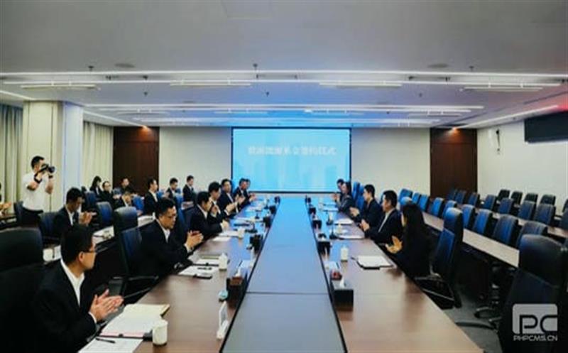 �������Ĵ����������˻���Ͷ�ʼ���ǩ����Դ��Դ�������Э��