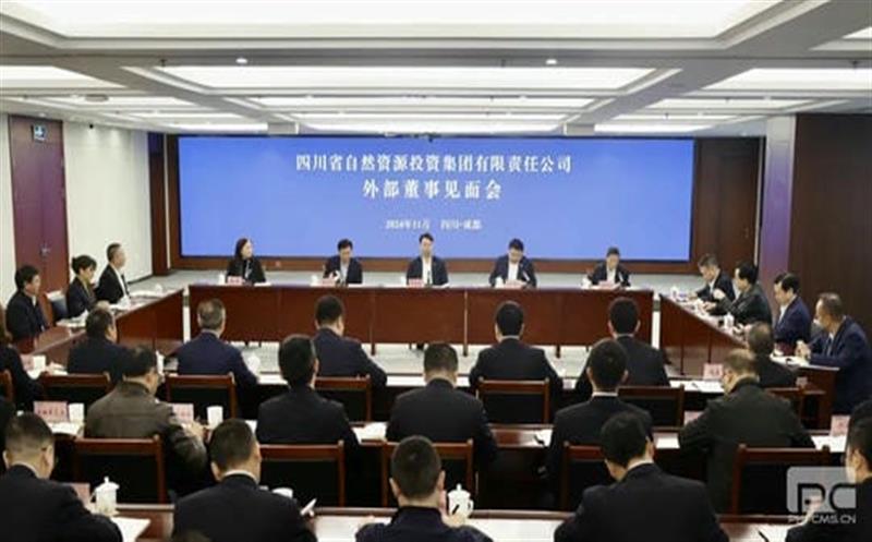 �����ٿ��ⲿ���¼����